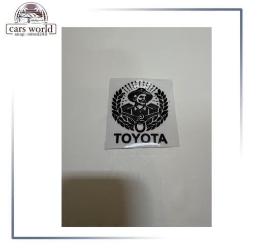 استكر خرفشه شفاف