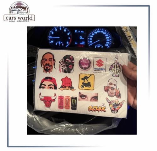 بكج استكرات خرفشه وسط