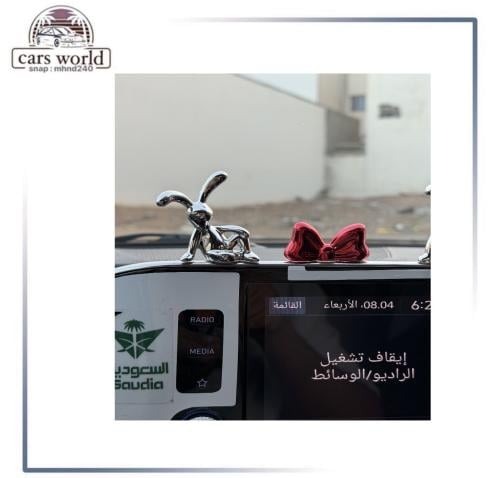 تمثال الارنب مع فيونكه