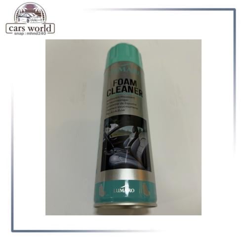 مزيل شحوم وزيوت للمكينه وبطن السياره