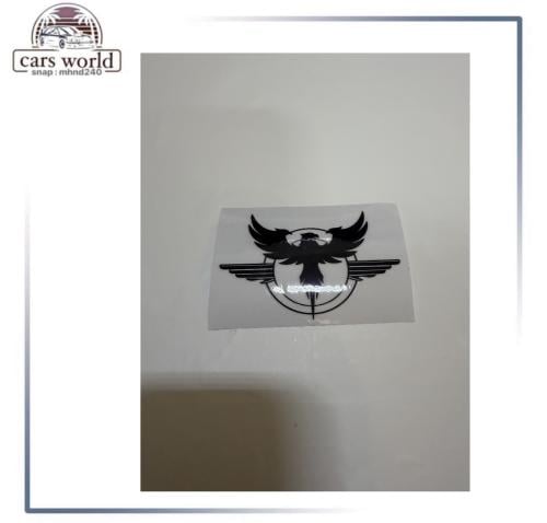 استكر خرفشه شفاف