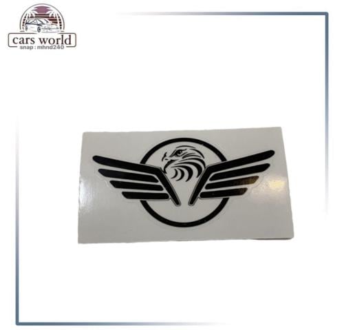 استكر الصقر