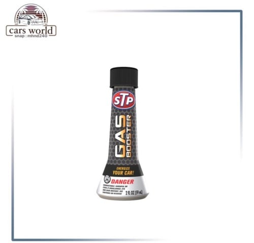 اس تي بي منظف ومعالج نظام الوقود مركز 10 مل