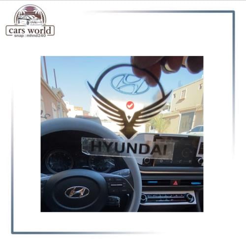 استكر هونداي داخلي