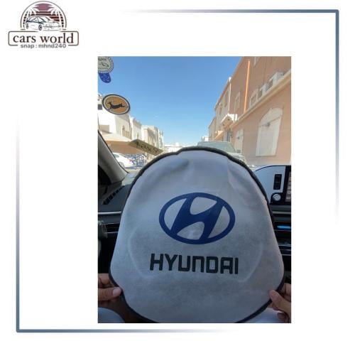 شماسه للطاره شعار هونداي