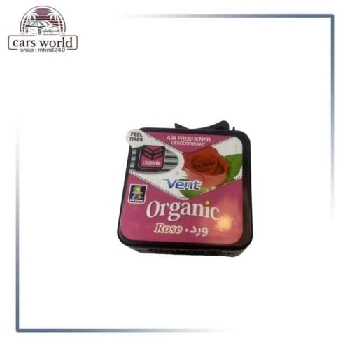 معطر اسباني اصدار قديم ورد