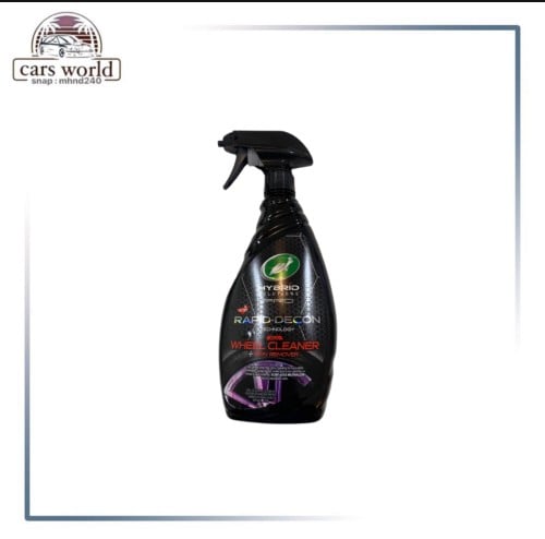 منظف الجنوط هايبرد ترتل