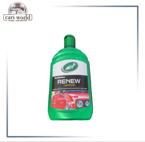 مزيل التبهيت المؤقت وملمع البدي والخدوش ترتل