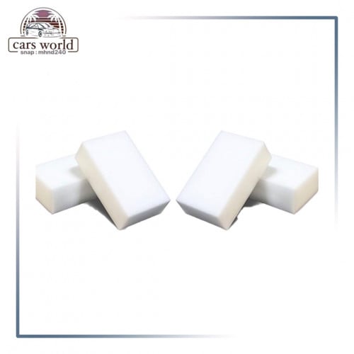 الاسفنجه السحريه للتنظيف اربعه قطع