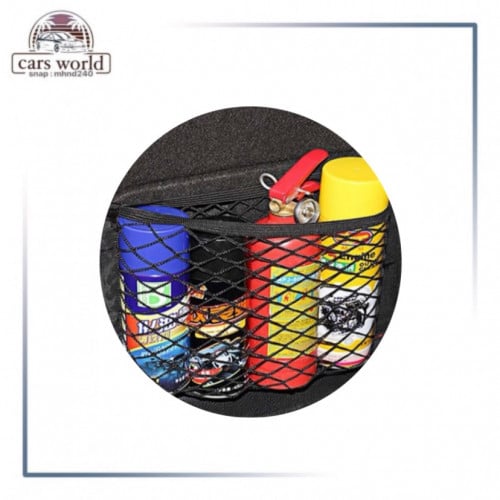 حقيبة تخزين شبك شك شاك