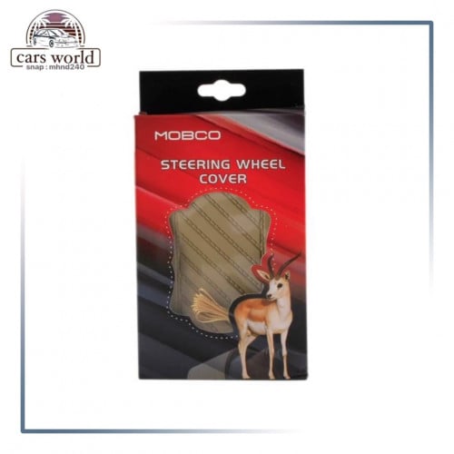 تلبيسه خياطه دركسون جلد غزال فاخر رصاصي