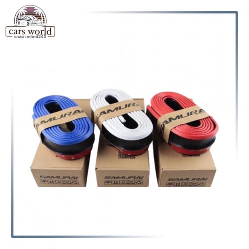 لحيه ربل اللوان اسود مع خط احمر