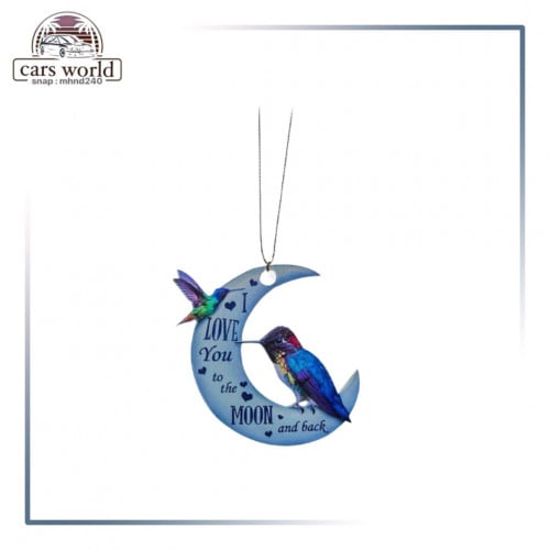 تعليقة مرايا رقم 5