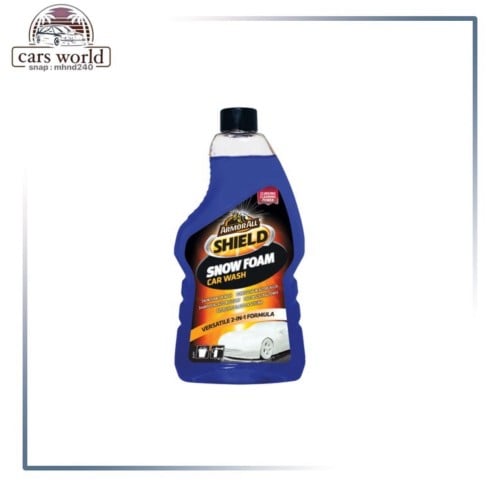 ارمورال شامبو غسيل رغوة ثلجية للسيارات