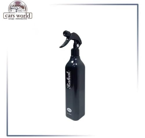معطر الرحال الاسود المميز الكبير
