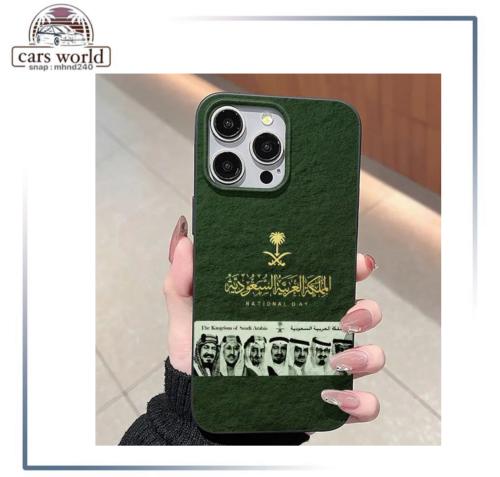 كفر ايفون 15 برو