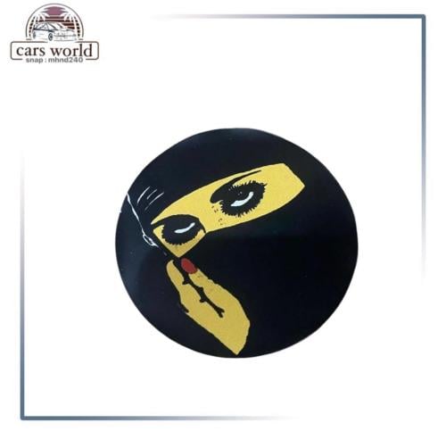 استكر شكل 39 البرقع القديم النادر