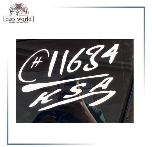 توقيع الوكاله