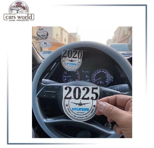 استكر الطياره ب الموديل هونداي