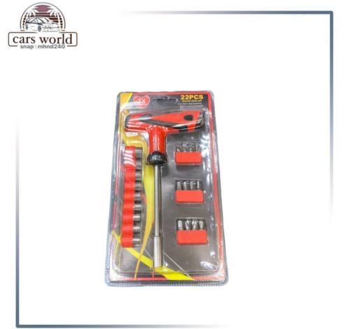 طقم عده متعدد الاستخدامات