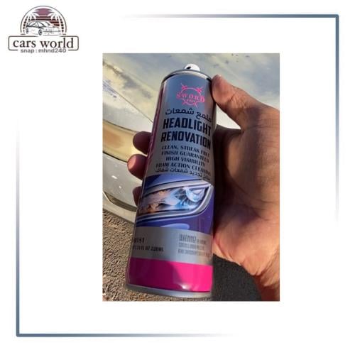 بخاخ مجدد وملمع الشمعات والاسطبات سورد