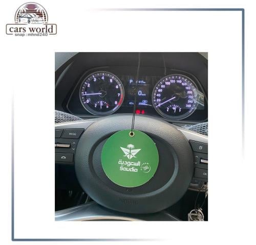 تعليقه الخطوط