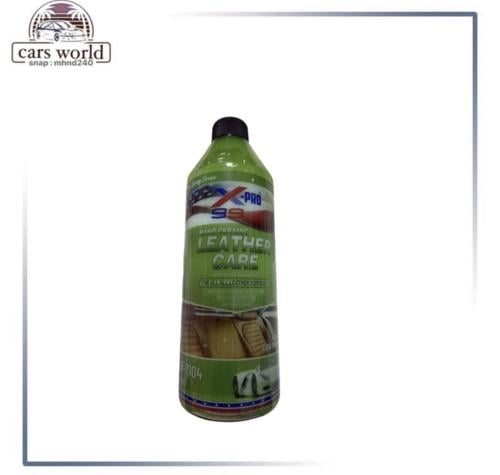 منظف ومرطب للجلد اكس برو الامريكيه