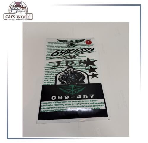 برنت تكايه شفاف عام تصميم مميز وحصريا