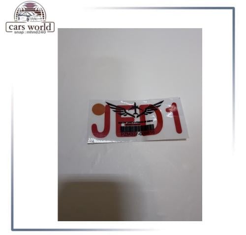 استكر خرفشه شفاف