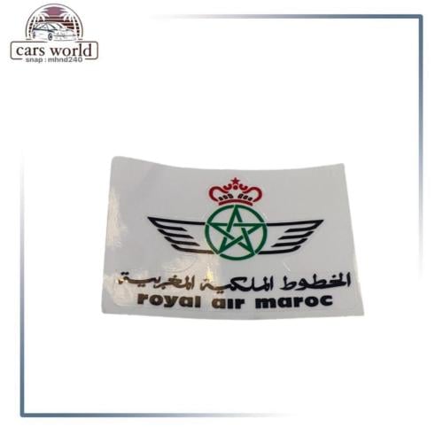 استكر الخطوط المغربيه ملون