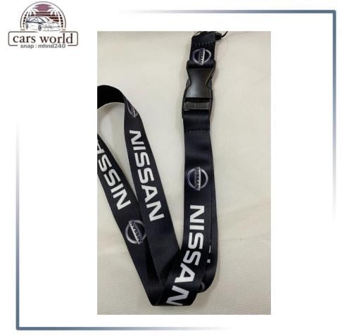 تعليقة مفتاح طويله بشعار