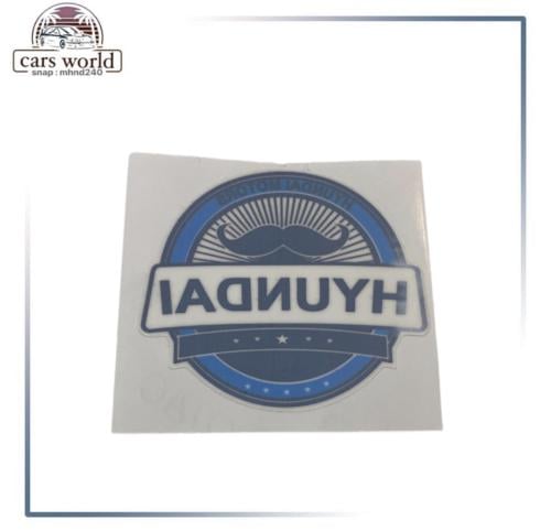 استكر الشنب هونداي