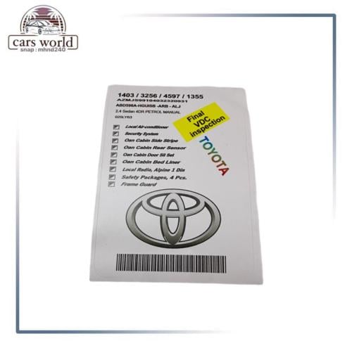 استكر الزجاج الجانبي تايوتا