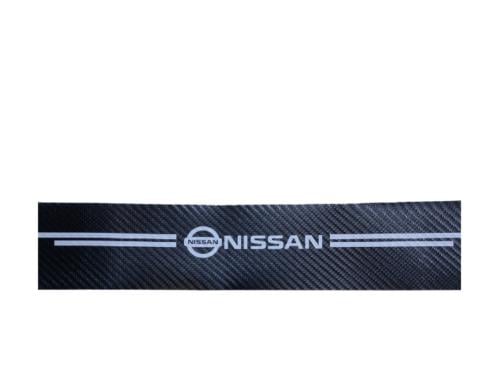 حامي عتبات الابواب 4 قطع نيسان