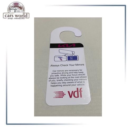 تعليقه كيا عام