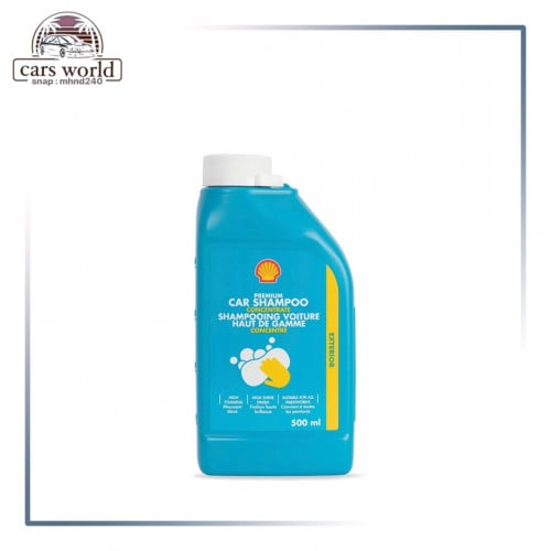 شامبو غسيل شل هليكس