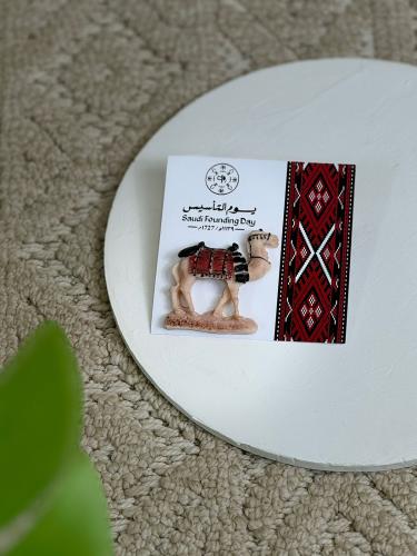 فواحة الجمل