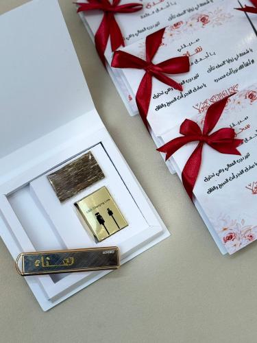 مبخره الكترونيه بدون شكولاته