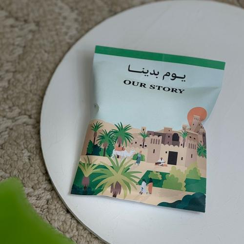 اكياس الشبس