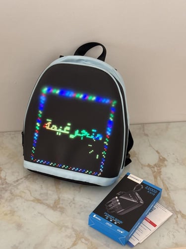 الحقيبة الإلكترونية