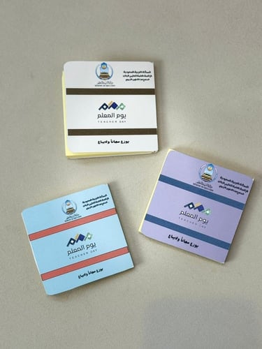 ملف النوتة _ قلم