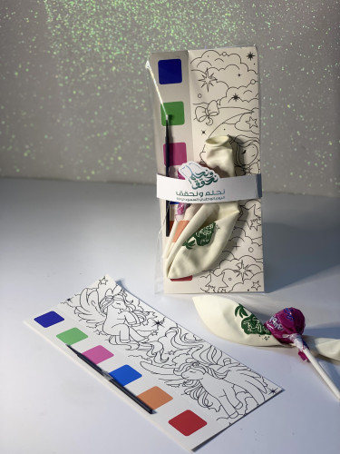 Watercolor coloring cards