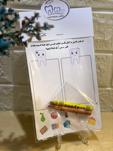 تلوين الاسنان و التركيب