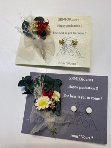 بطاقات حلق تخرج