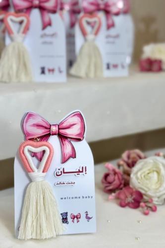 ميدالية قلب