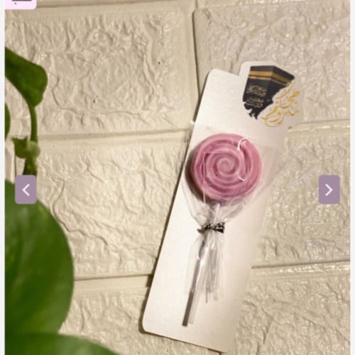 فواحة عطريه