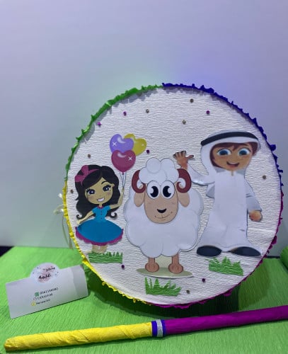 بنيياتا العيد الاضحى
