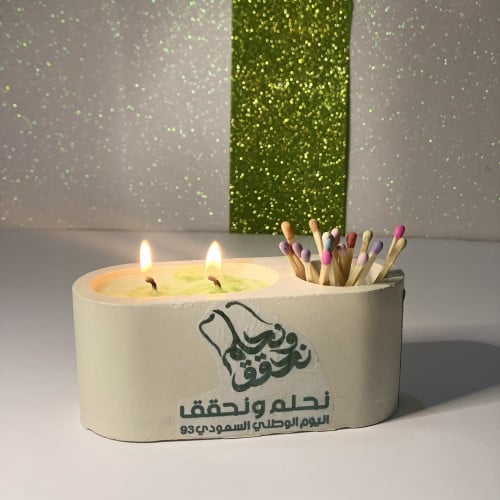 شمعة جبس بـ شعار نحلم ونحقق