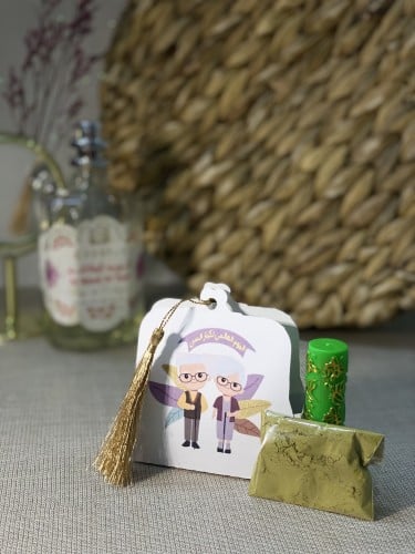 بوكس الشنطة