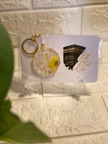 ميداليه ريزن